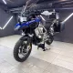 BMW R1250 GS Adventure Rallye K51 2024 г.